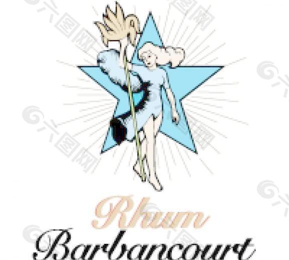 barbancourt朗姆酒