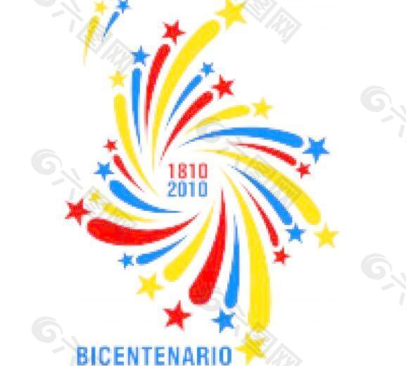 Bicentenario de la independencia de哥伦比亚
