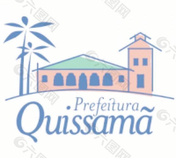 prefeitura de quissam