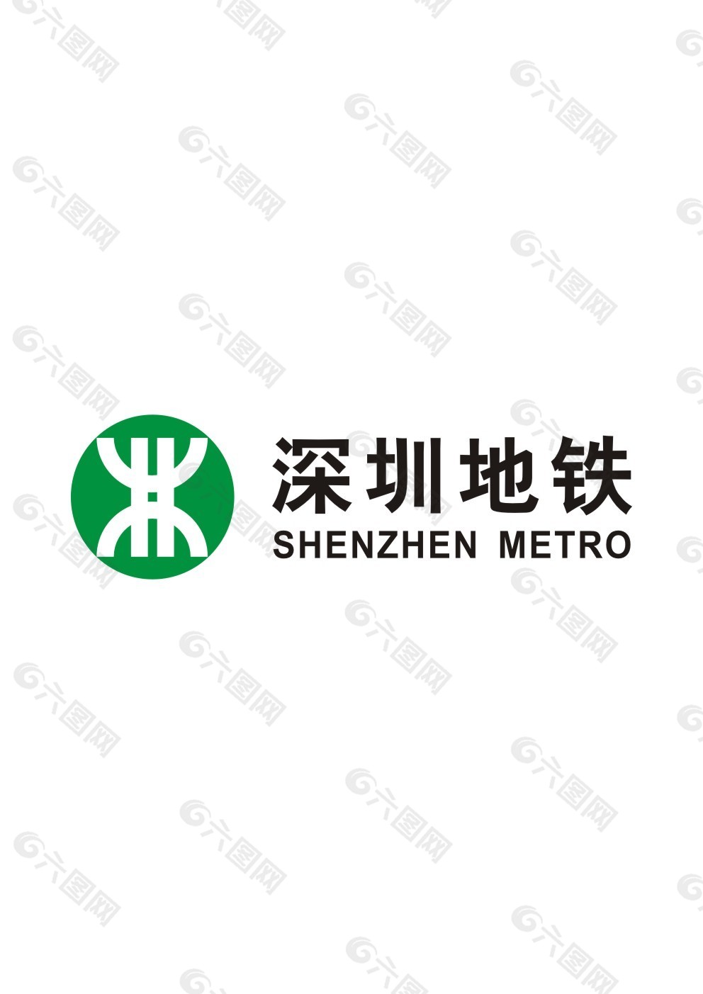 深圳地铁标志