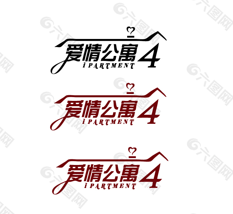 爱情公寓4logo