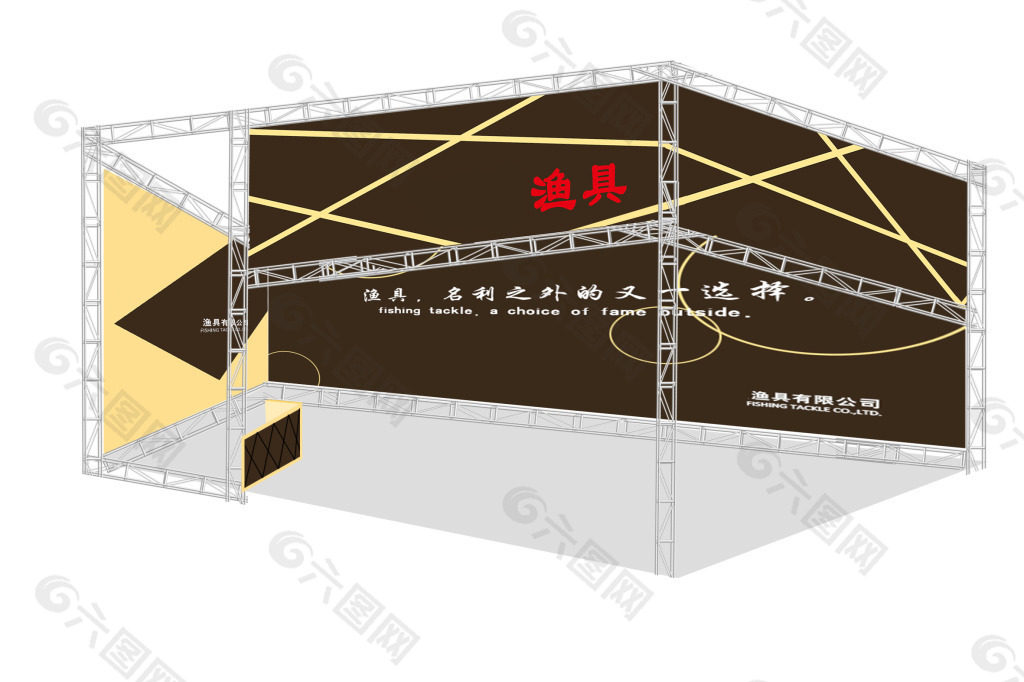 渔具桁架展厅效果图PSD