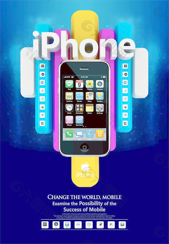 苹果iphone广告