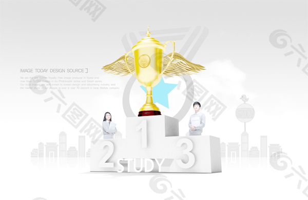 创意奖杯主题