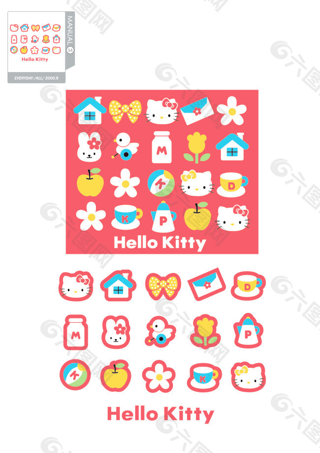 HelloKitty图案满印