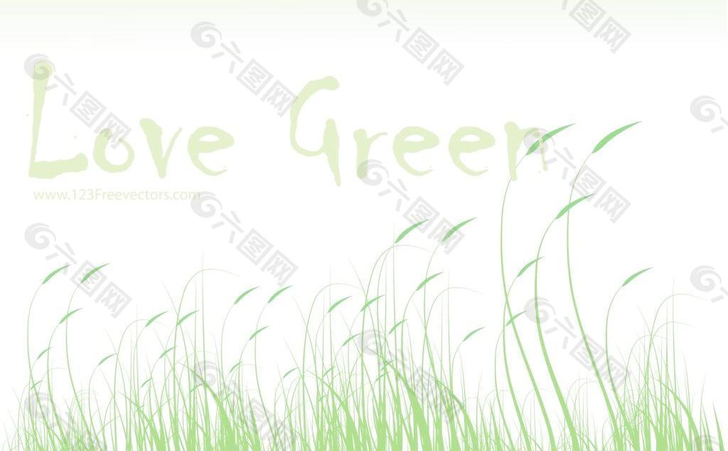 绿色的青草