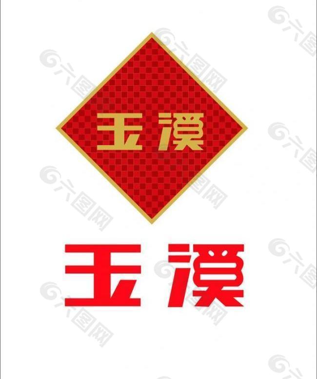 玉溪logo图片