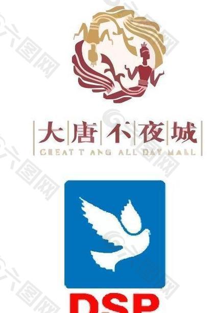 飞翔logo图片