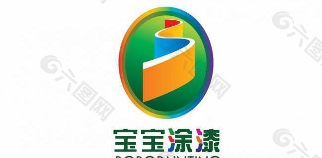 油漆logo图片