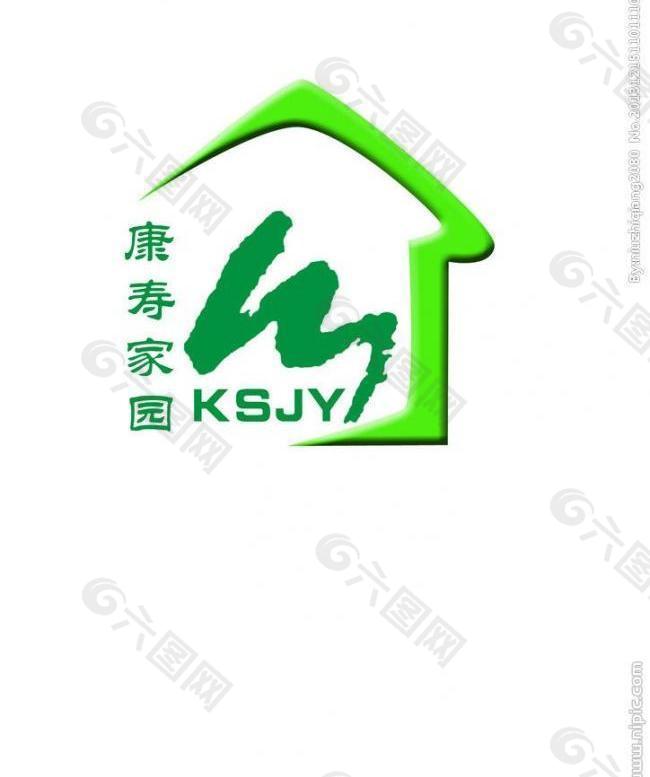 logo 居家 养老图片