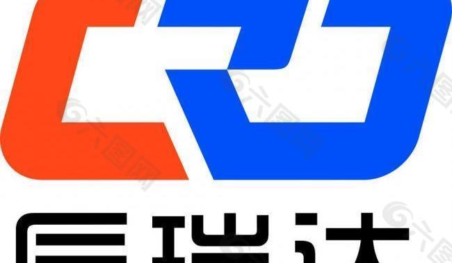 辰瑞达logo图片