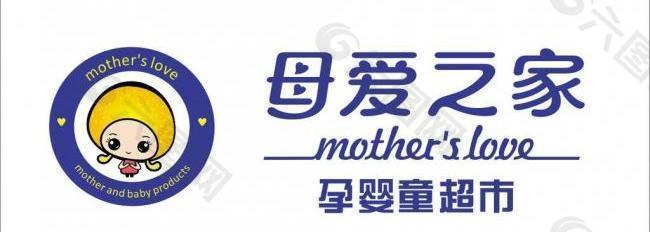 母爱之家logo图片