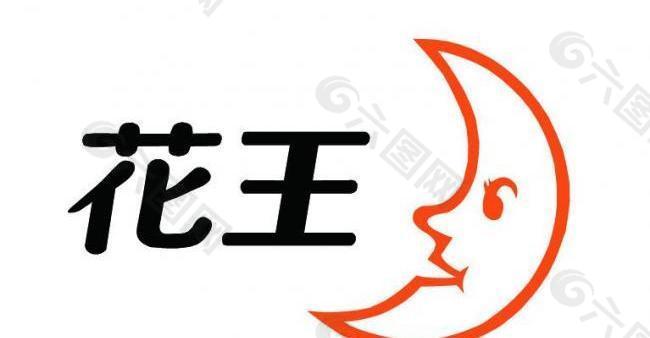 花王 logo图片