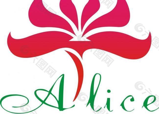 西餐厅logo 爱丽丝logo 爱丽丝图片