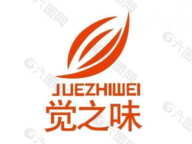 觉之味logo图片