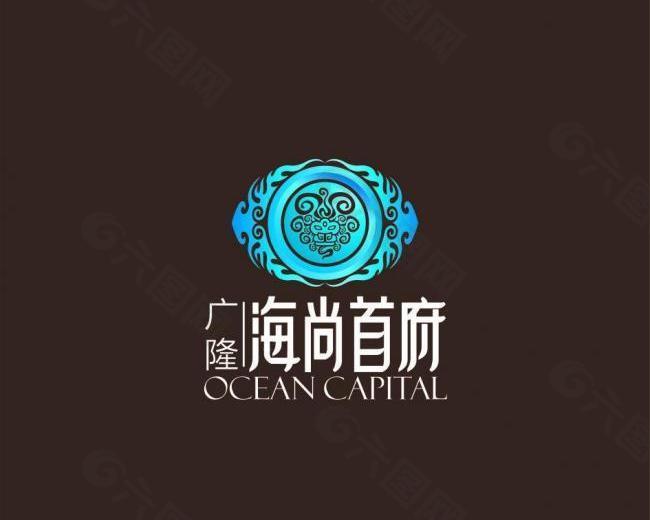 海尚首府logo图片
