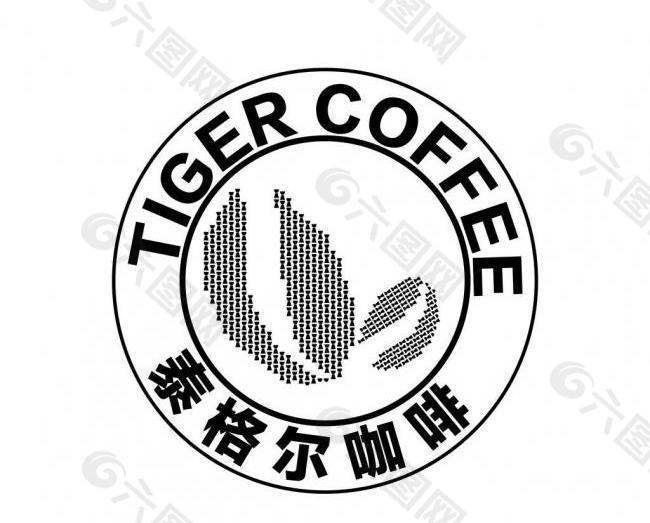 商务咖啡logo图片