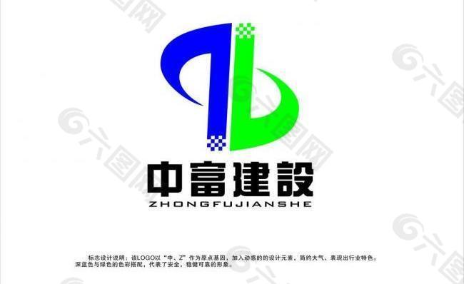 房屋logo图片