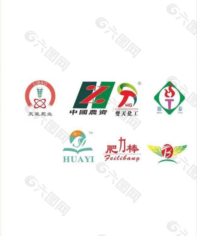 企业logo集合图片