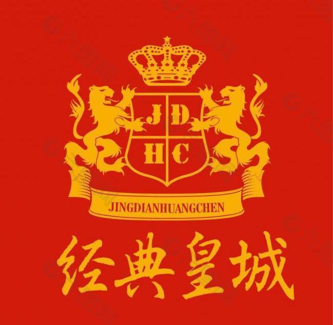 企业ｌｏｇｏ图片