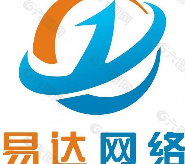 网络公司logo图片