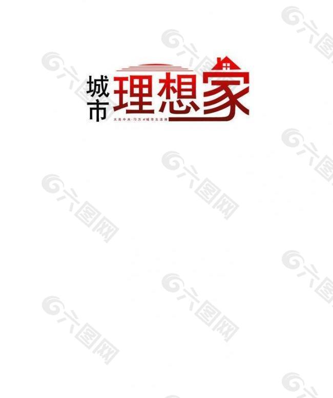 地产主题logo图片