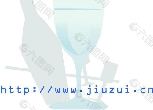 酒杯logo图片