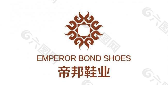鞋业logo 标志图片
