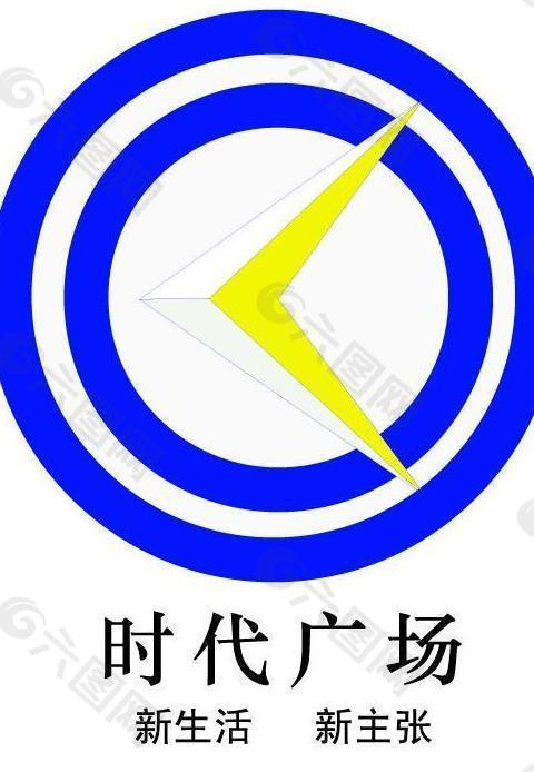 时代广场logo图片