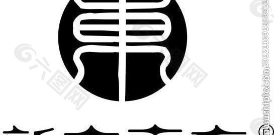 新古东方logo图片