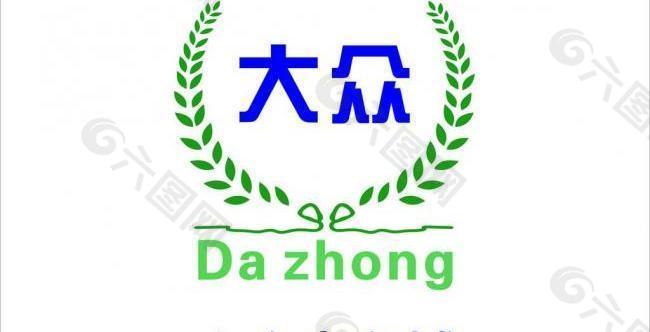 大众logo图片