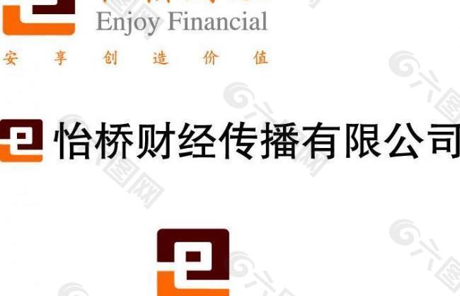 怡桥标志logo图片