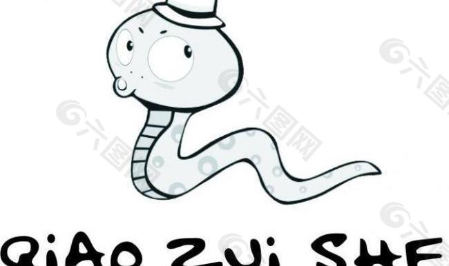 翘嘴蛇logo图片