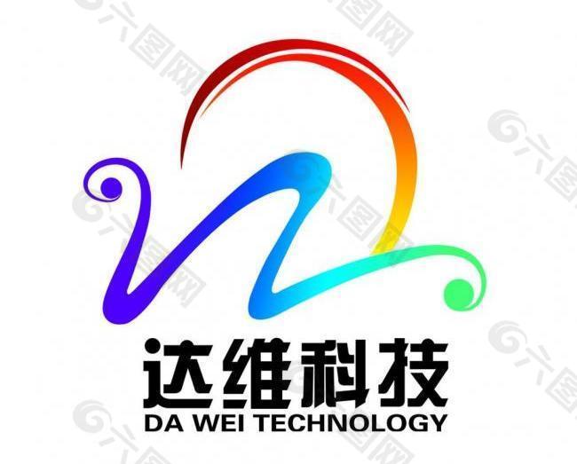 达维logo图片