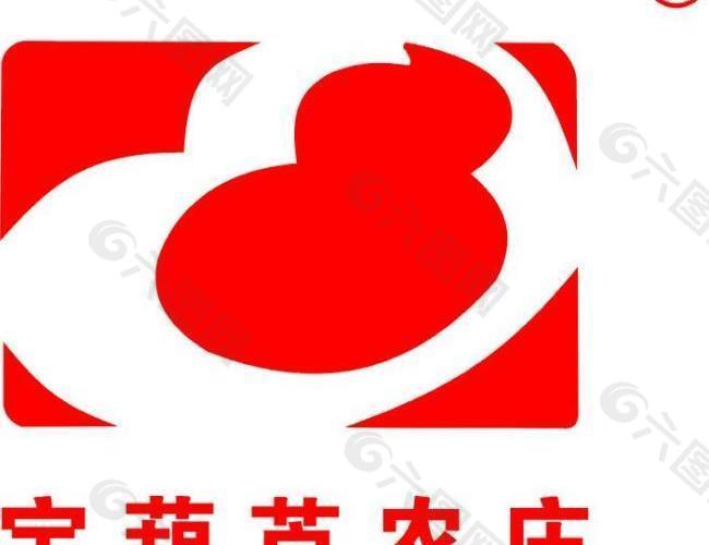 宝葫芦农庄logo图片