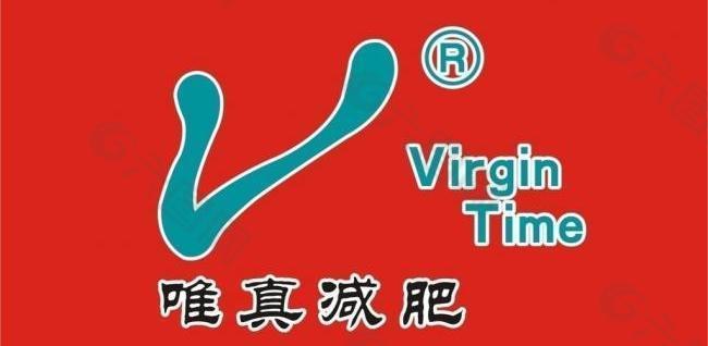 唯真减肥logo图片