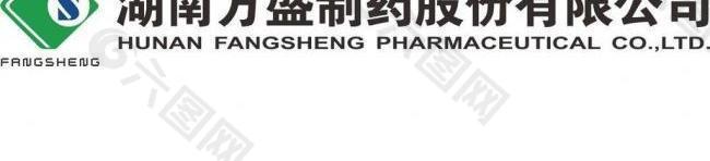医药企业logo图片