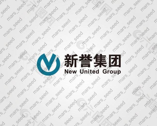 新誉集团logo图片