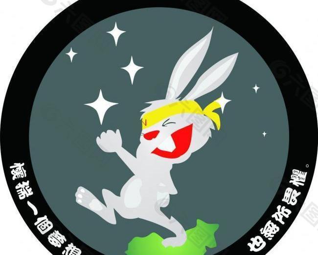 卡通兔子logo图片