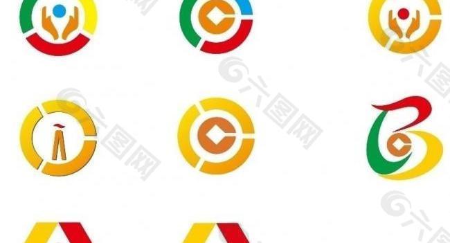 几款logo设计 标志设计 logo图片