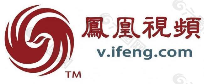 凤凰视频标志logo图片