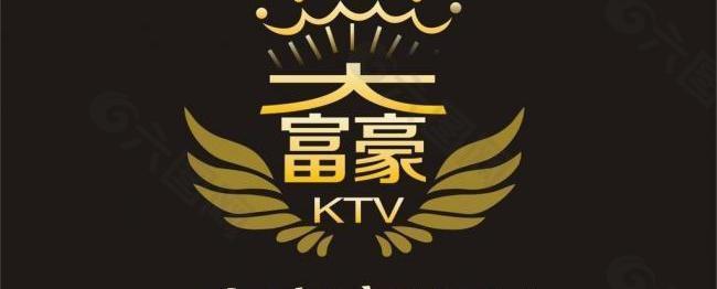 大富豪ktv logo图片