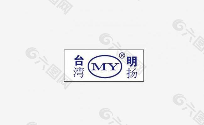 台湾明扬logo图片
