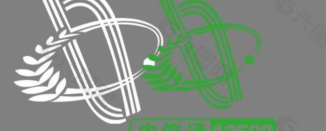 农信通 logo图片