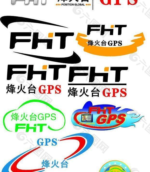 烽火台 gps logo图片