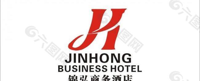锦弘商务酒店logo图片