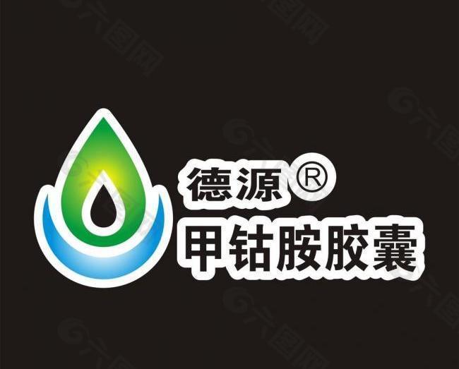 德源 胶囊 制药 logo图片