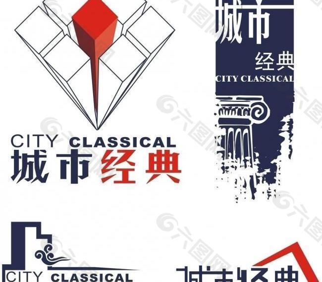 房产logo 房产 标志 地产 广告 矢量 矢量logo图片