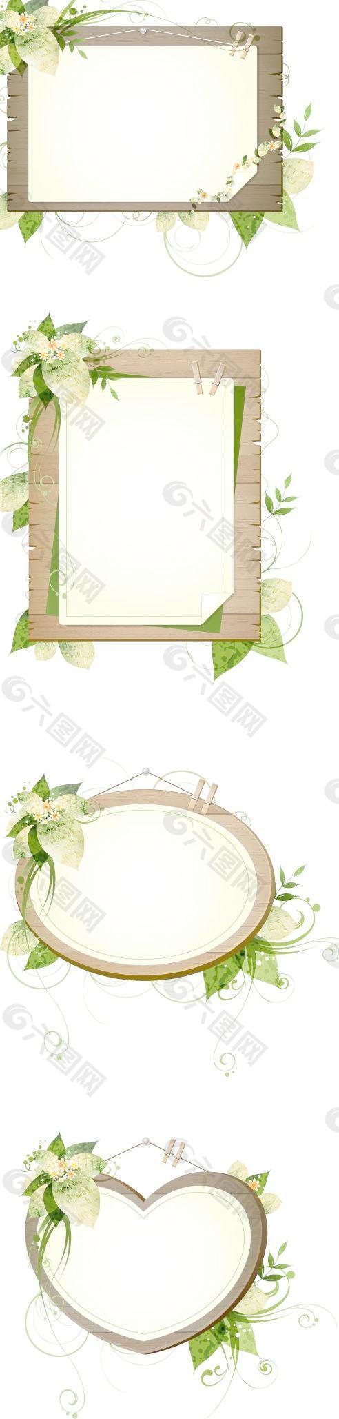 植物装饰木板边框