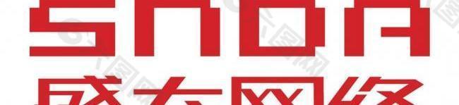 盛大白底红字logo图片